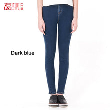 Load image into Gallery viewer, Jeans for Women black Jeans  High Waist Jeans Woman High Elastic plus size Stretch Jeans female washed denim skinny pencil pants
