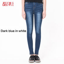 Load image into Gallery viewer, Jeans for Women black Jeans  High Waist Jeans Woman High Elastic plus size Stretch Jeans female washed denim skinny pencil pants